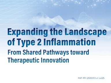 Expanding the landscape of Type 2 inflammation<br/>From shared pathways toward therapeutic innovation