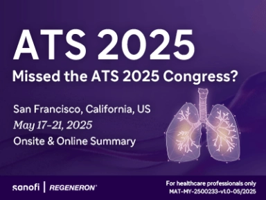 ATS 2025 Scientific Highlights
