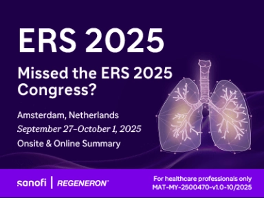 ERS 2025 Congress Highlights: Innovations in Respiratory Care and Biologics