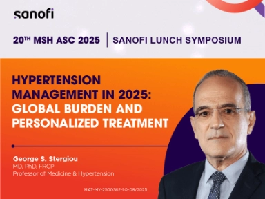 20th MSH Annual Scientific Congress